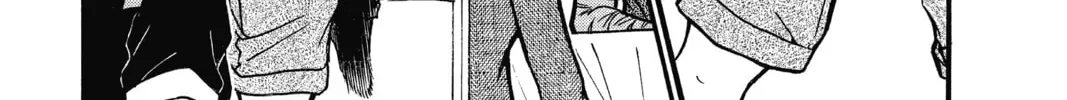 Read Case Closed chapter 4.9 image 5 on Lezhin