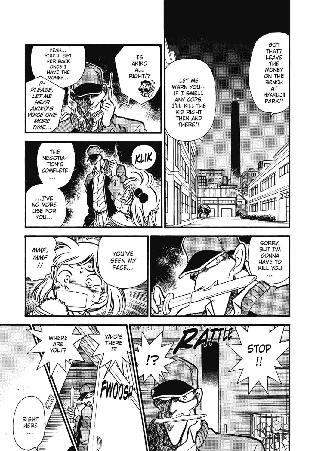 Read Case Closed chapter 4 image 16 on Lezhin