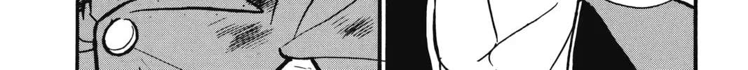 Read Case Closed chapter 4 image 31 on Lezhin
