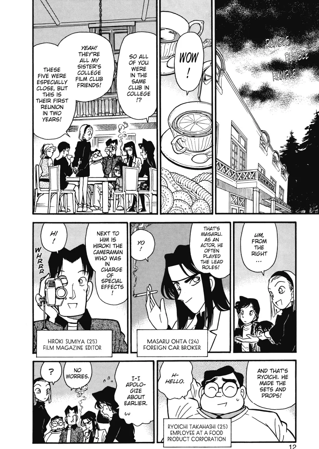 Read Case Closed chapter 40 image 12 on Lezhin