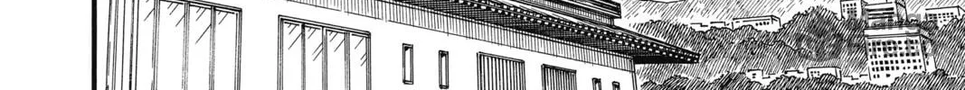 Read Case Closed chapter 401 image 19 on Lezhin