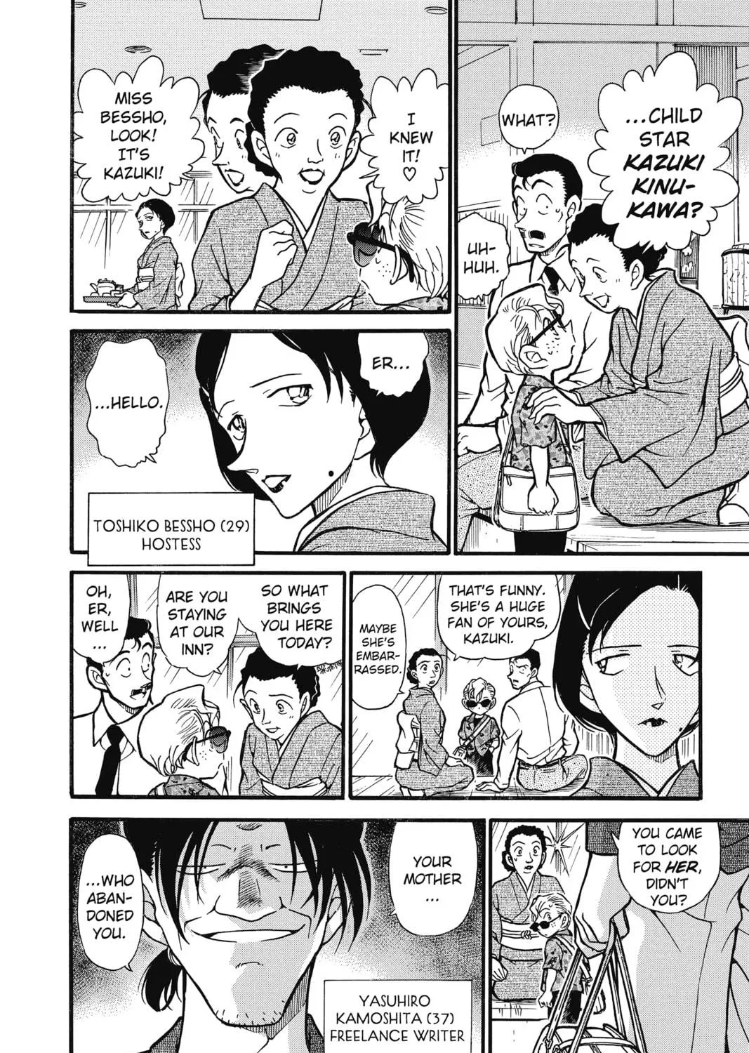 Read Case Closed chapter 401 image 22 on Lezhin