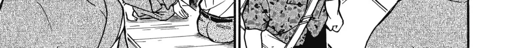 Read Case Closed chapter 401 image 25 on Lezhin