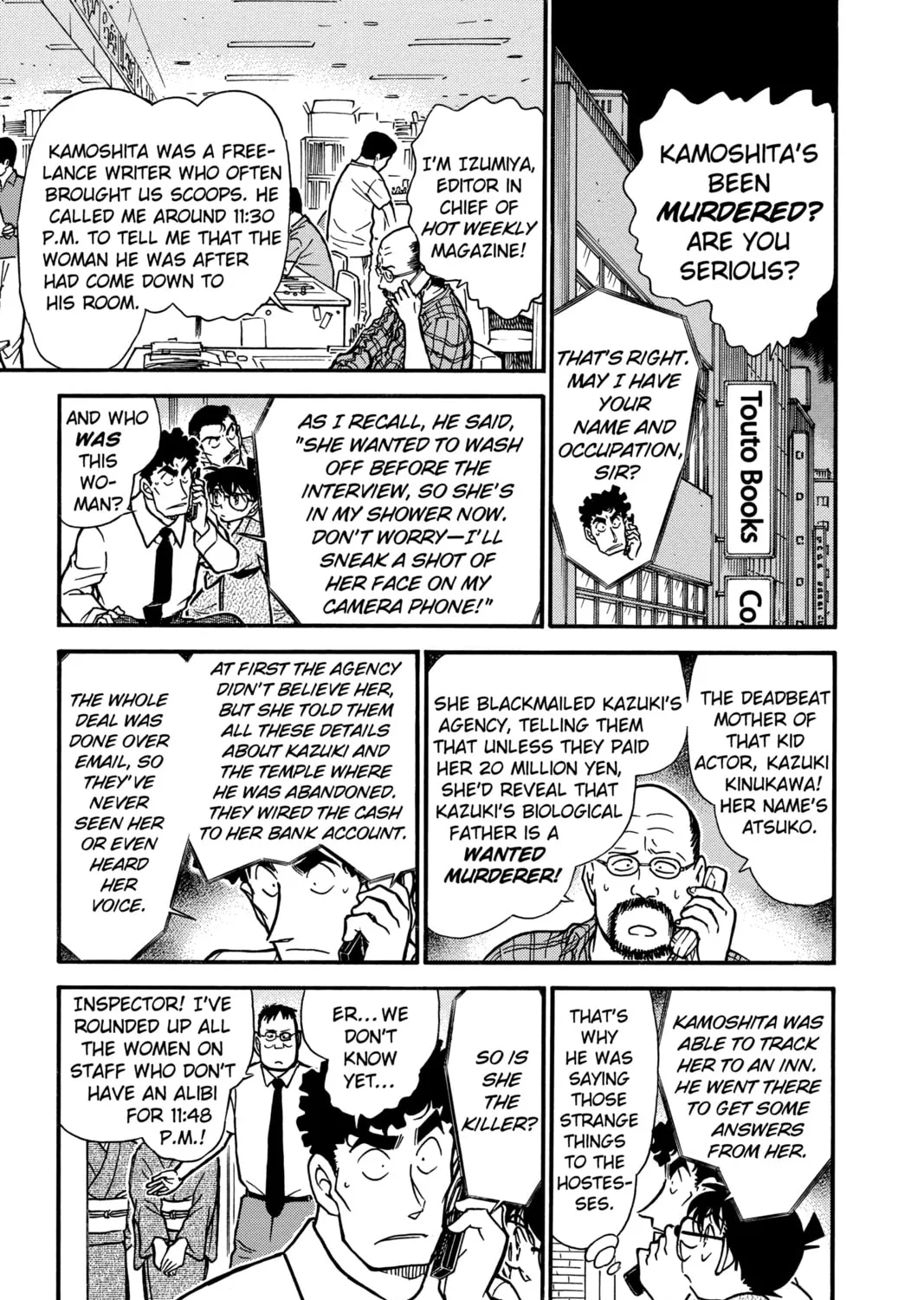 Read Case Closed chapter 402 image 12 on Lezhin