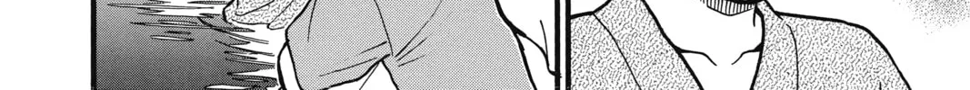 Read Case Closed chapter 402 image 27 on Lezhin