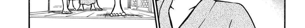 Read Case Closed chapter 402 image 7 on Lezhin