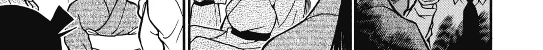 Read Case Closed chapter 403 image 21 on Lezhin
