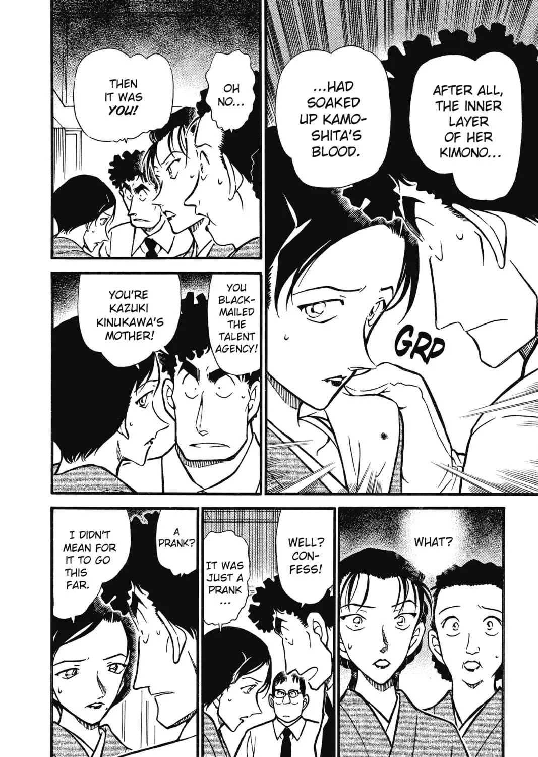 Read Case Closed chapter 403 image 22 on Lezhin
