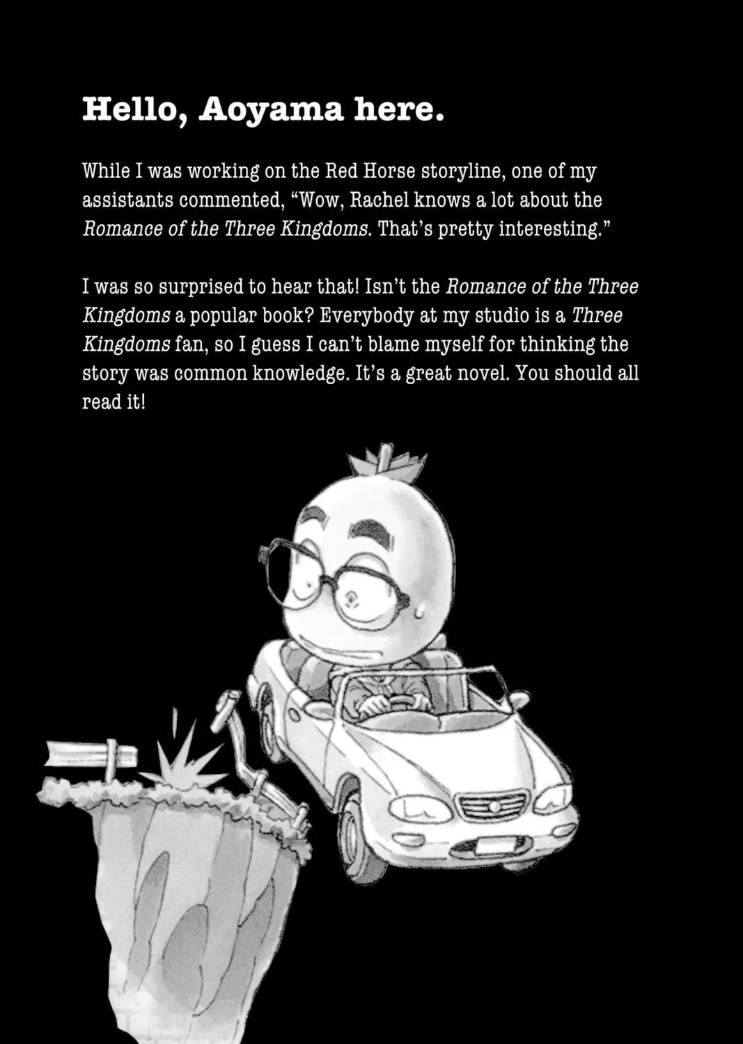 Read Case Closed chapter 403 image 36 on Lezhin
