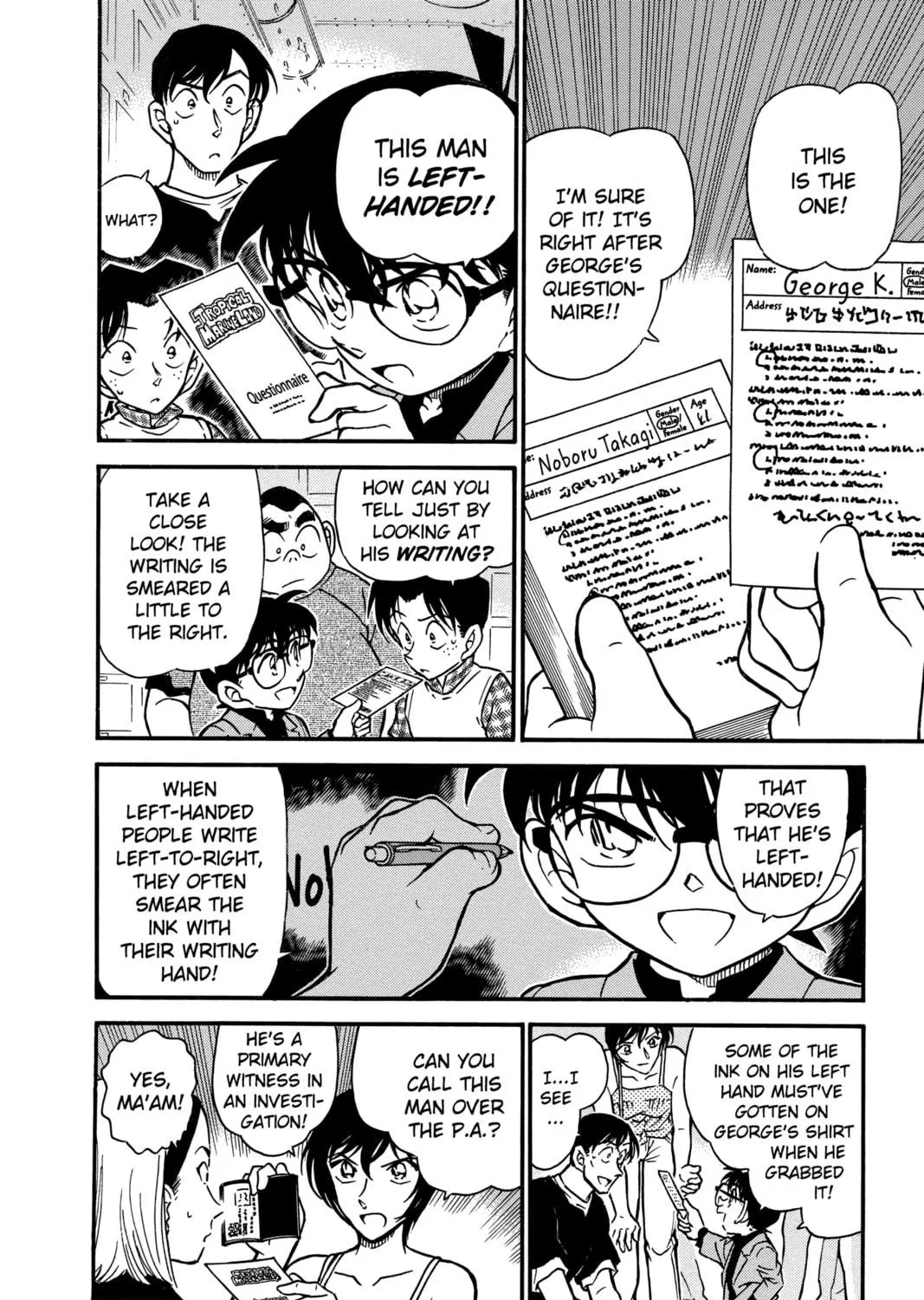 Read Case Closed chapter 405 image 22 on Lezhin