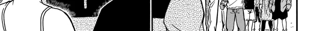 Read Case Closed chapter 405 image 25 on Lezhin