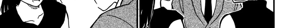 Read Case Closed chapter 408 image 21 on Lezhin