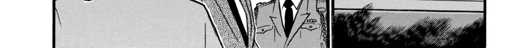 Read Case Closed chapter 409 image 15 on Lezhin