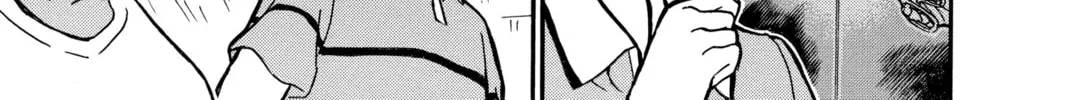Read Case Closed chapter 409 image 25 on Lezhin