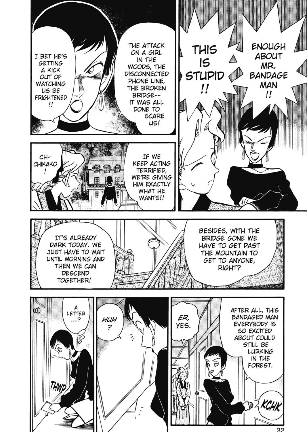 Read Case Closed chapter 41 image 18 on Lezhin