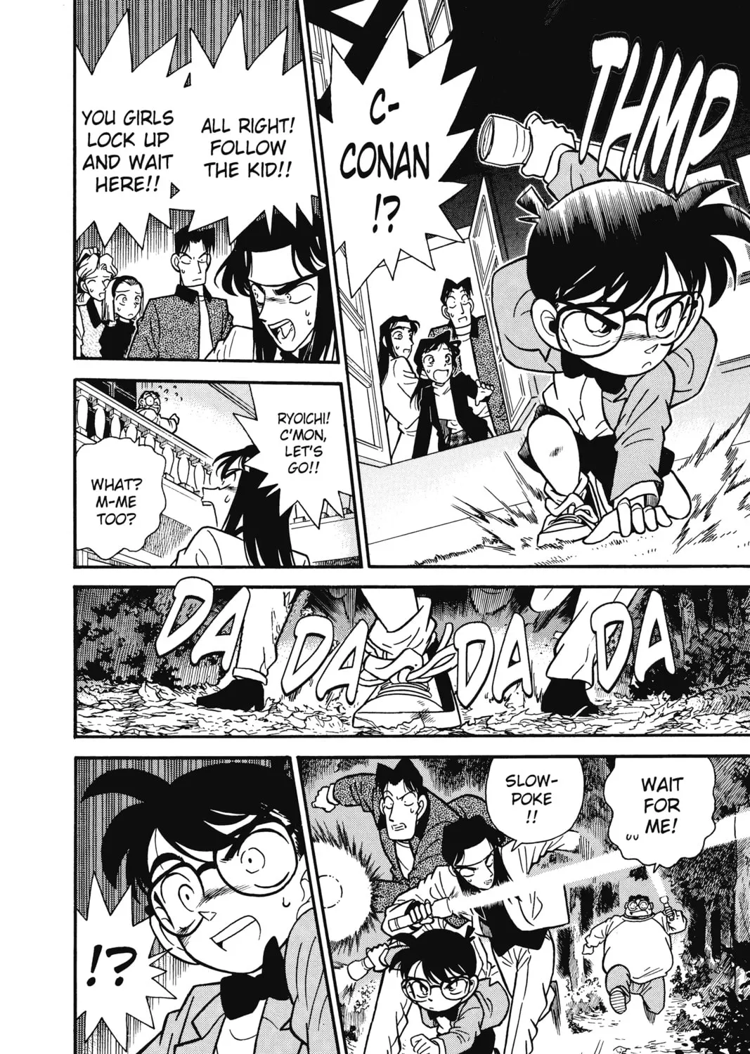 Read Case Closed chapter 41 image 30 on Lezhin