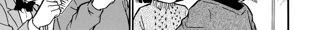Read Case Closed chapter 410 image 21 on Lezhin