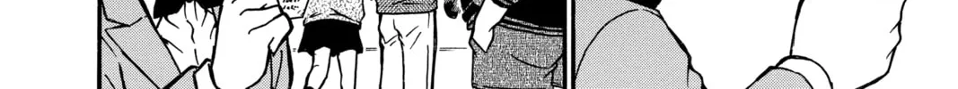 Read Case Closed chapter 410 image 31 on Lezhin