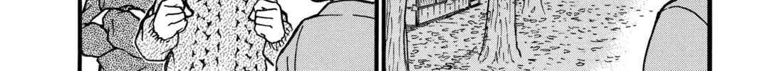 Read Case Closed chapter 410 image 7 on Lezhin