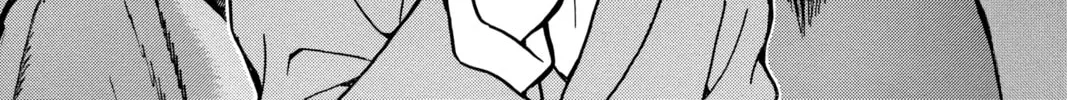 Read Case Closed chapter 411 image 1 on Lezhin