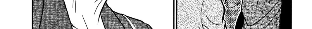 Read Case Closed chapter 411 image 3 on Lezhin