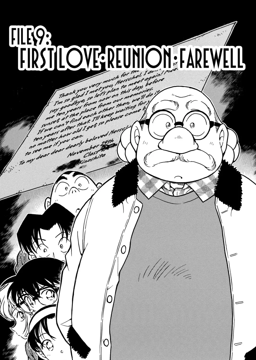 Read Case Closed chapter 412 image 0 on Lezhin