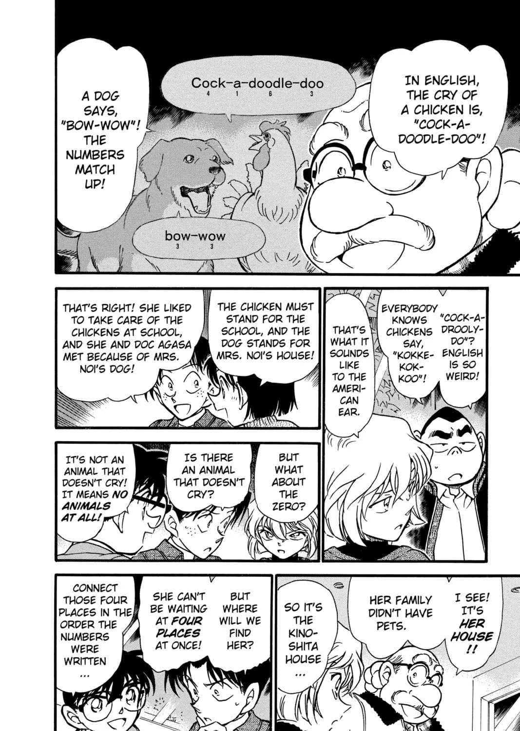 Read Case Closed chapter 412 image 10 on Lezhin