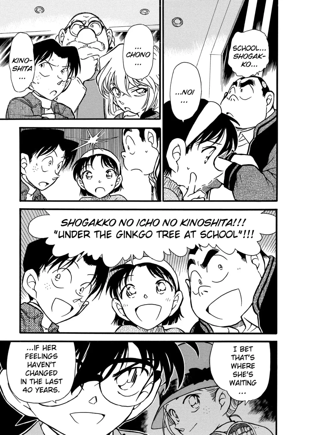 Read Case Closed chapter 412 image 12 on Lezhin