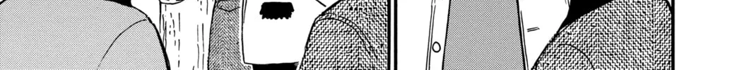 Read Case Closed chapter 412 image 25 on Lezhin