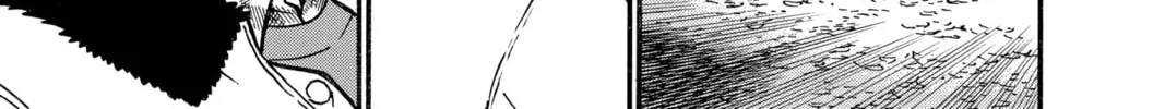 Read Case Closed chapter 412 image 33 on Lezhin