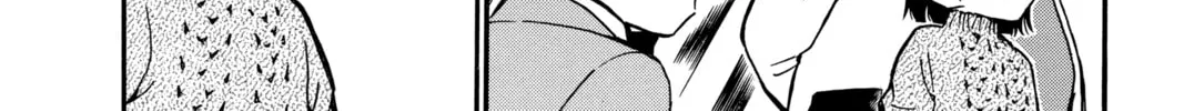 Read Case Closed chapter 412 image 7 on Lezhin