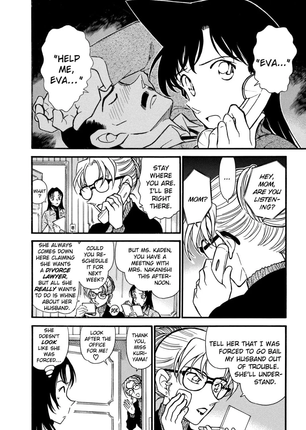 Read Case Closed chapter 413 image 10 on Lezhin