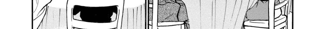Read Case Closed chapter 413 image 3 on Lezhin