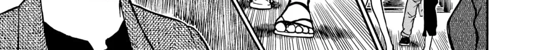 Read Case Closed chapter 414 image 25 on Lezhin