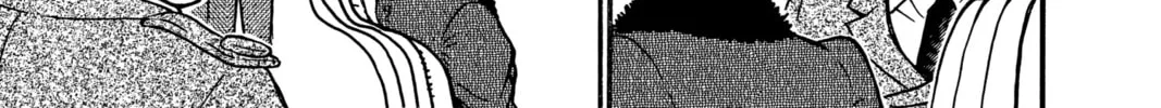 Read Case Closed chapter 415 image 13 on Lezhin