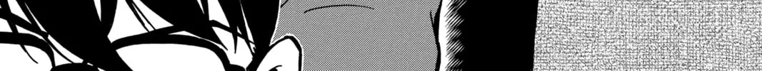 Read Case Closed chapter 416 image 1 on Lezhin