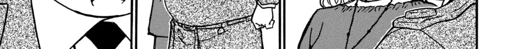 Read Case Closed chapter 416 image 13 on Lezhin