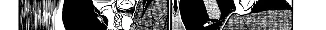 Read Case Closed chapter 416 image 25 on Lezhin
