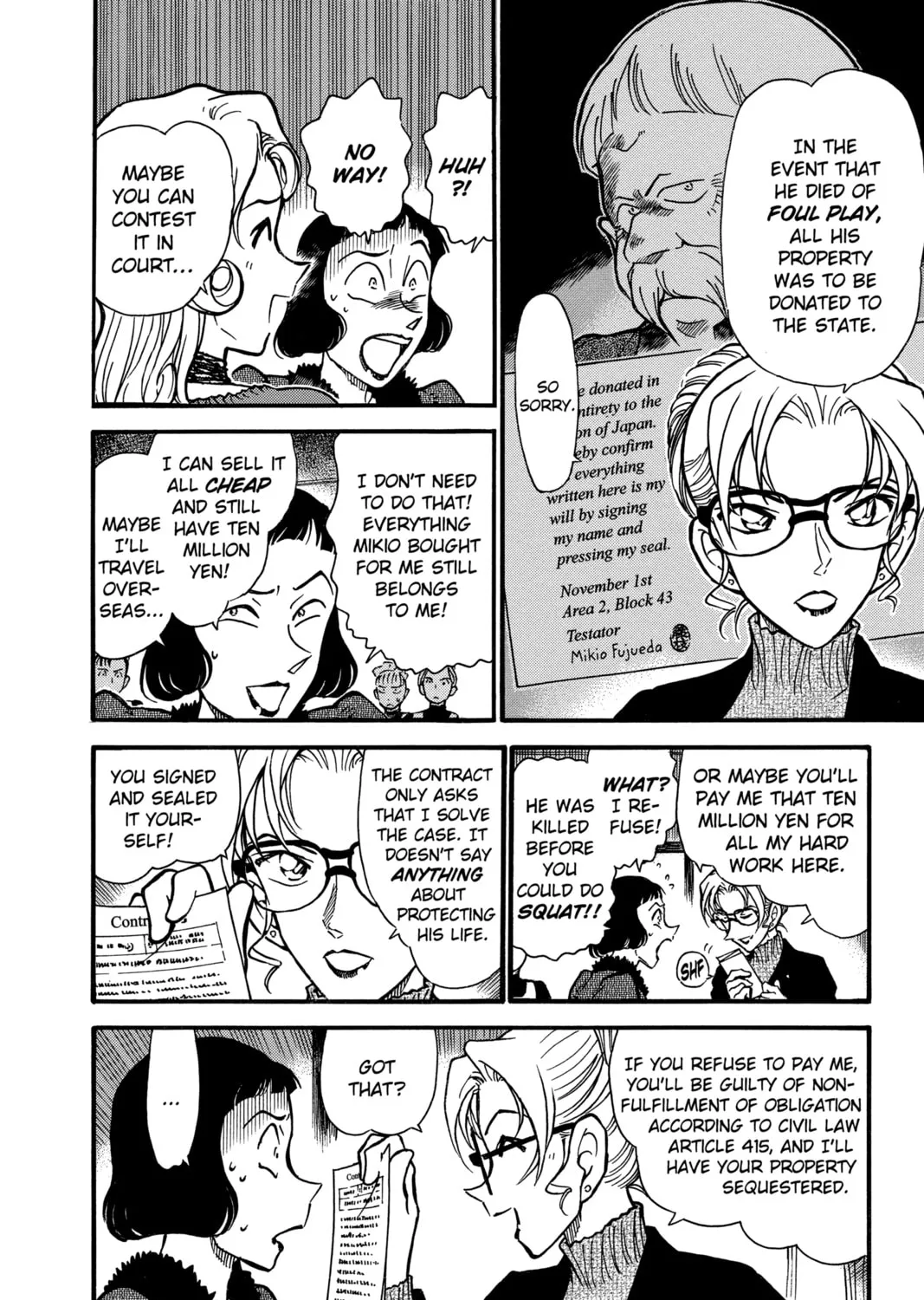 Read Case Closed chapter 416 image 26 on Lezhin