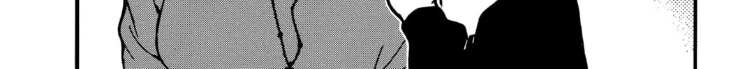 Read Case Closed chapter 416 image 7 on Lezhin