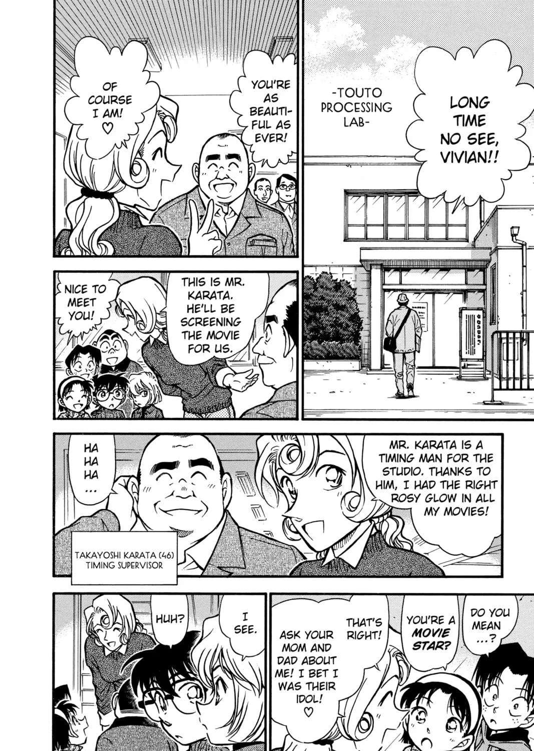 Read Case Closed chapter 417 image 10 on Lezhin