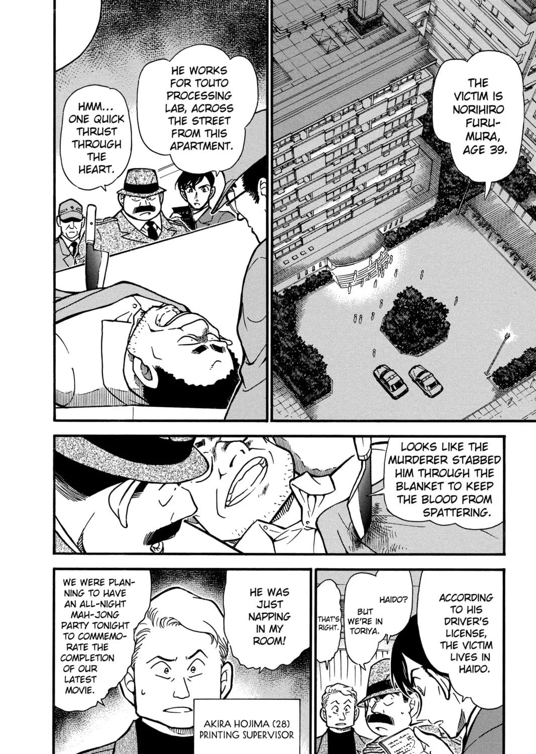 Read Case Closed chapter 418 image 2 on Lezhin