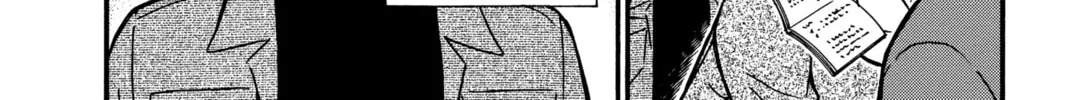 Read Case Closed chapter 418 image 3 on Lezhin