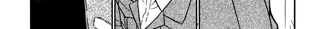 Read Case Closed chapter 419 image 15 on Lezhin