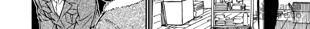 Read Case Closed chapter 419 image 19 on Lezhin