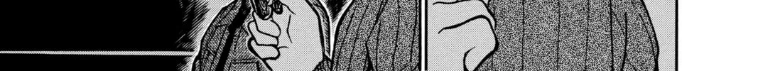 Read Case Closed chapter 419 image 21 on Lezhin
