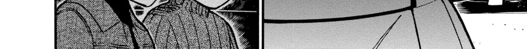 Read Case Closed chapter 419 image 31 on Lezhin