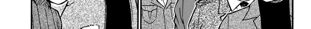 Read Case Closed chapter 419 image 7 on Lezhin