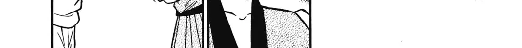 Read Case Closed chapter 42 image 3 on Lezhin