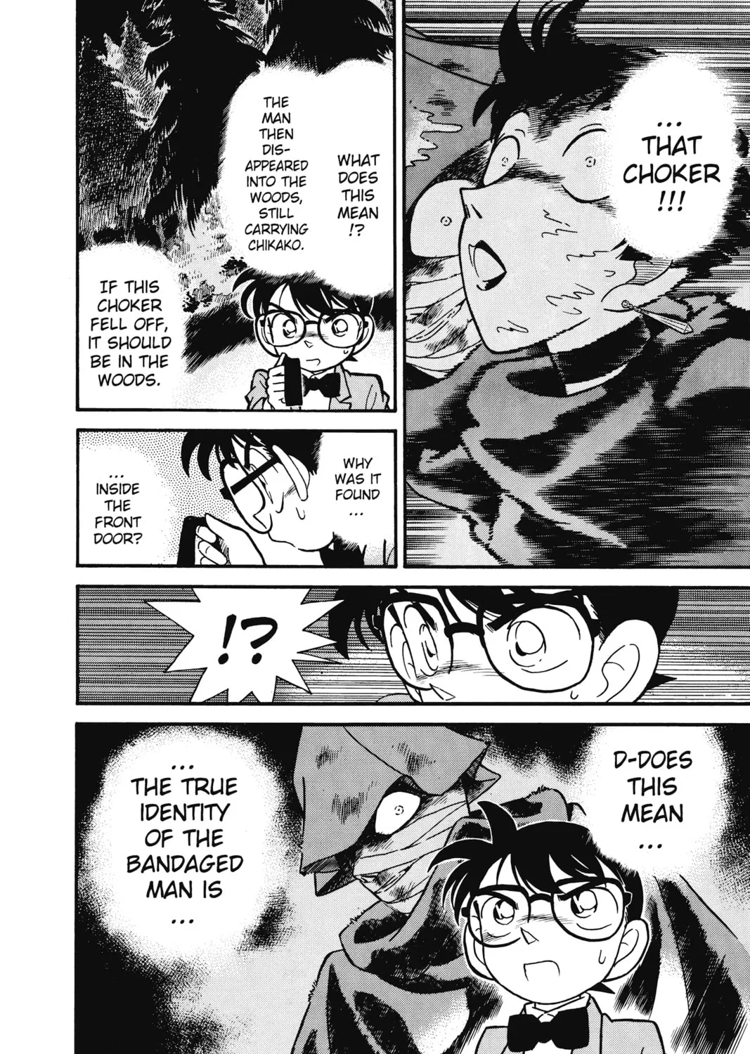Read Case Closed chapter 42 image 30 on Lezhin